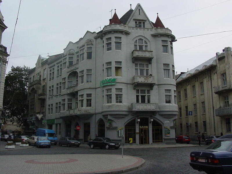 LWÓW - Budynek, w którym mieściła się 