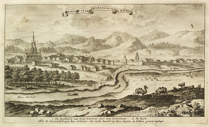 Nerczyńsk ok. 1710 r. (fot. Wikipedia)